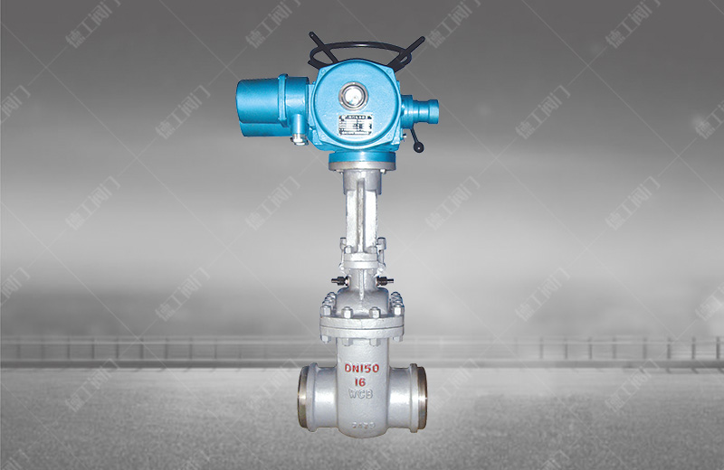 늄�ˮ���l�y